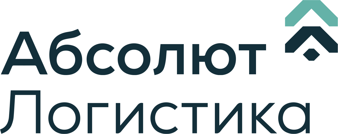 Терминально-логистические услуги